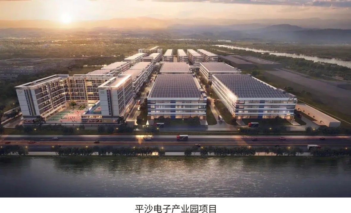 03绿色5.0产业新空间装配式构件设计+生产+安装-3